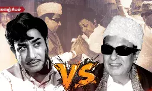 எம்ஜிஆரின் வண்டவாளத்தை தண்டவாளத்தில் ஏற்றுவேன் - சிவாஜி எம்ஜிஆரின் வண்டவாளத்தை தண்டவாளத்தில் ஏற்றுவேன் - சிவாஜி