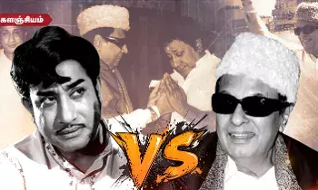 எம்ஜிஆரின் வண்டவாளத்தை தண்டவாளத்தில் ஏற்றுவேன் - சிவாஜி எம்ஜிஆரின் வண்டவாளத்தை தண்டவாளத்தில் ஏற்றுவேன் - சிவாஜி
