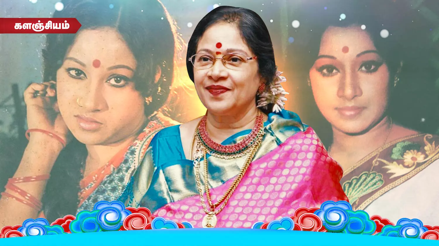 காதல் நோய் பரவுகிறது! நடிகை ஜெயசித்ரா வருத்தம்! காதல் நோய் பரவுகிறது! நடிகை ஜெயசித்ரா வருத்தம்!
