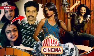 பெரிய அப்பாடக்கர் மாதிரி பேசும் சுசித்ரா.. 48 வயதில் காதலில் விழுந்து ஏமாந்த கதை! பெரிய அப்பாடக்கர் மாதிரி பேசும் சுசித்ரா.. 48 வயதில் காதலில் விழுந்து ஏமாந்த கதை!