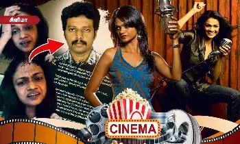 பெரிய அப்பாடக்கர் மாதிரி பேசும் சுசித்ரா.. 48 வயதில் காதலில் விழுந்து ஏமாந்த கதை! பெரிய அப்பாடக்கர் மாதிரி பேசும் சுசித்ரா.. 48 வயதில் காதலில் விழுந்து ஏமாந்த கதை!