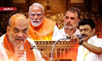 பதவி பறிப்பு மசோதா... எந்த மாநில முதல்வர் & அமைச்சர்கள் மீது அதிக வழக்கு? பதவி பறிப்பு மசோதா... எந்த மாநில முதல்வர் & அமைச்சர்கள் மீது அதிக வழக்கு?