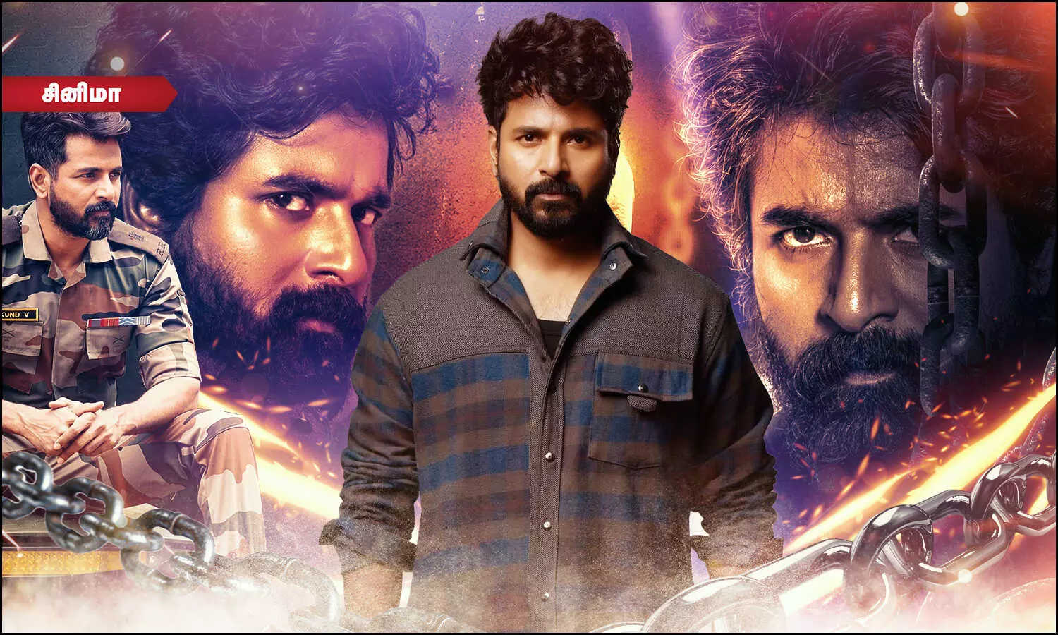 நான்தான் அடுத்த தளபதி? விஜய் சார் என்கிட்ட சொன்னாரு! - சிவகார்த்திகேயன் நான்தான் அடுத்த தளபதி? விஜய் சார் என்கிட்ட சொன்னாரு! - சிவகார்த்திகேயன்