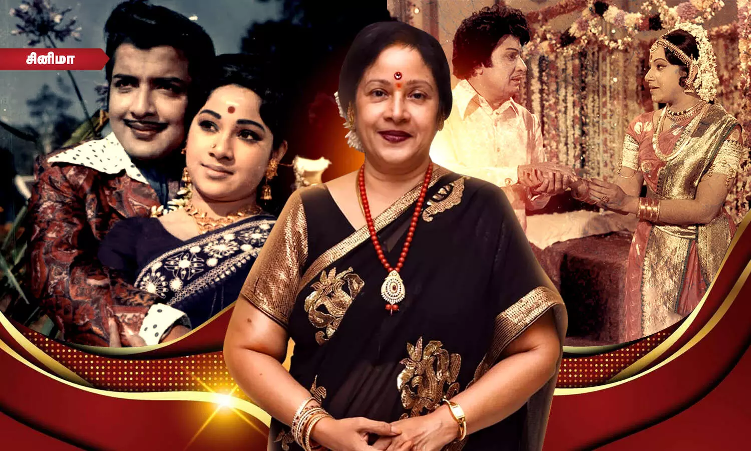 கணவர் மறைவு, மகன் கைது, சொத்து அபகரிப்பு - பல துன்பங்களை சந்தித்த ஜெயசித்ரா! கணவர் மறைவு, மகன் கைது, சொத்து அபகரிப்பு - பல துன்பங்களை சந்தித்த ஜெயசித்ரா!