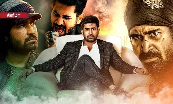 அரசியலில் நுழைவாரா விஜய் ஆண்டனி? சக்தி திருமகன் அரசியலின் துவக்கமா? அரசியலில் நுழைவாரா விஜய் ஆண்டனி? சக்தி திருமகன் அரசியலின் துவக்கமா?