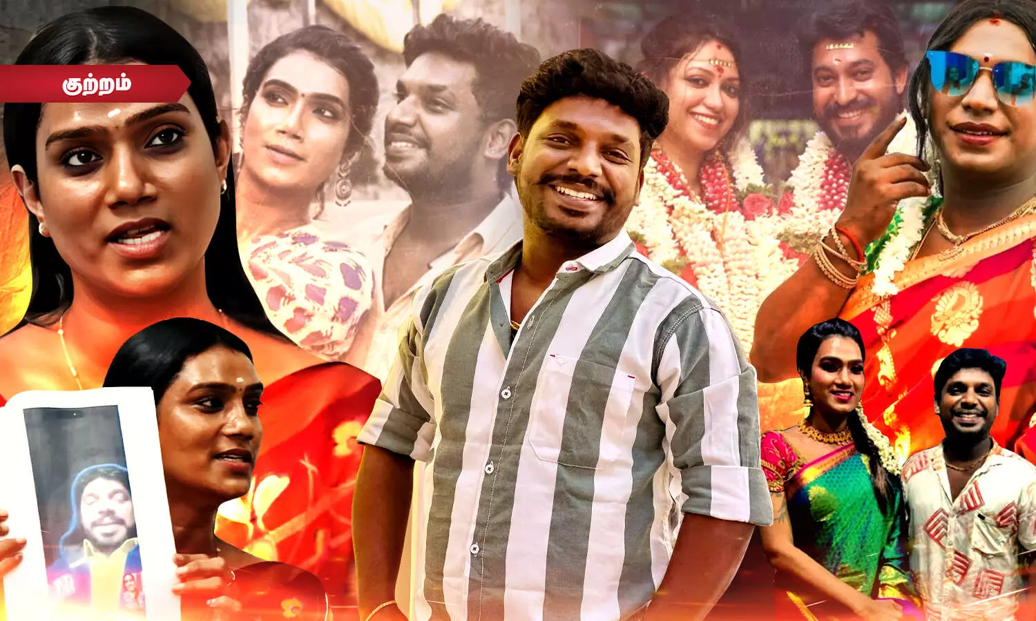 வாரத்தில் ஒருநாள் மட்டும் நாஞ்சில் விஜயன் என்னுடன் இருந்தால் போதும்! திருநங்கை வைஷு கெஞ்சல்? வாரத்தில் ஒருநாள் மட்டும் நாஞ்சில் விஜயன் என்னுடன் இருந்தால் போதும்! திருநங்கை வைஷு கெஞ்சல்?