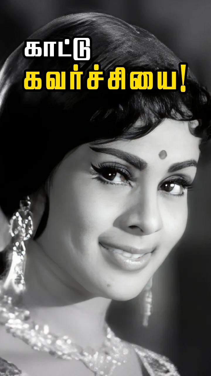 இளைஞர்களுக்காகவே கவர்ச்சி காட்டுகிறேன் - சி.ஐ.டி. சகுந்தலா