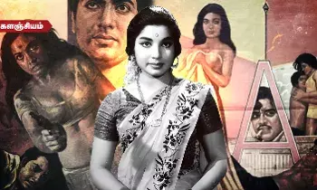 தமிழ்ப் படங்களில் வரும் கற்பழிப்புக் காட்சிகள் படுமோசம் - ஜெயலலிதா தமிழ்ப் படங்களில் வரும் கற்பழிப்புக் காட்சிகள் படுமோசம் - ஜெயலலிதா