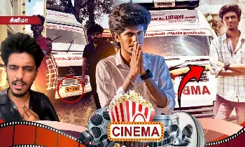 மாட்டிக்கொண்ட பாலா? சர்வதேச கைக்கூலி என குற்றச்சாட்டு! ஏன் இந்த வன்மம்? மாட்டிக்கொண்ட பாலா? சர்வதேச கைக்கூலி என குற்றச்சாட்டு! ஏன் இந்த வன்மம்?