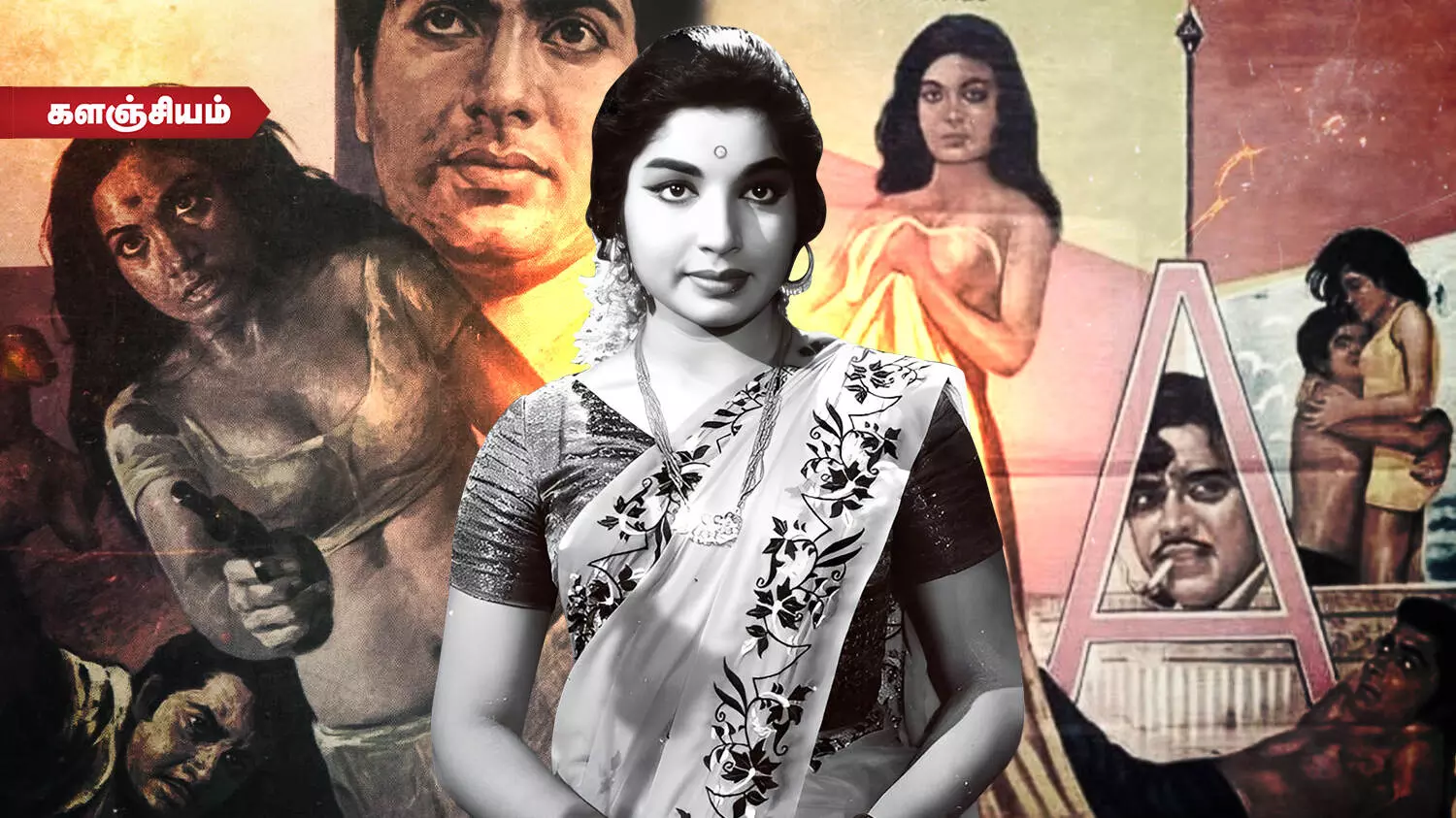 தமிழ்ப் படங்களில் வரும் கற்பழிப்புக் காட்சிகள் படுமோசம் - ஜெயலலிதா