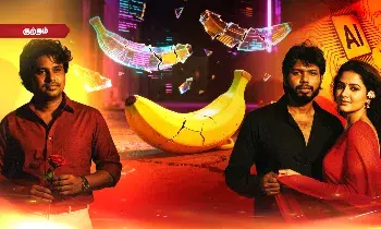 பெண்ணின் உடலில் இருந்த மச்சத்தை காட்டிக்கொடுத்த ஏஐ சேலை புகைப்படம்! எச்சரிக்கும் போலீஸ்! பெண்ணின் உடலில் இருந்த மச்சத்தை காட்டிக்கொடுத்த ஏஐ சேலை புகைப்படம்! எச்சரிக்கும் போலீஸ்!
