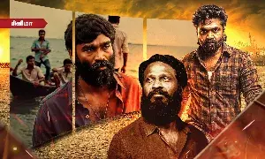 சூர்யாவின் வாடிவாசலை கைவிட்டு சிம்புவுடன் கை கோர்த்த வெற்றிமாறன்! சூர்யாவின் வாடிவாசலை கைவிட்டு சிம்புவுடன் கை கோர்த்த வெற்றிமாறன்!